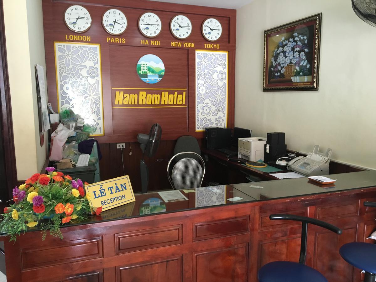 Nam Rom Hotel Diện Biên Phủ Extérieur photo